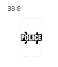 RIOT AND CAPTURE SHIELDS
